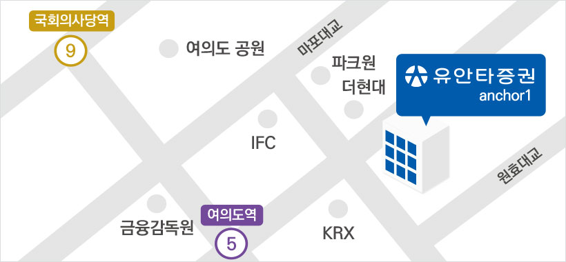 서울시 영등포구 국제금융로 39 (여의도동 앵커원빌딩)